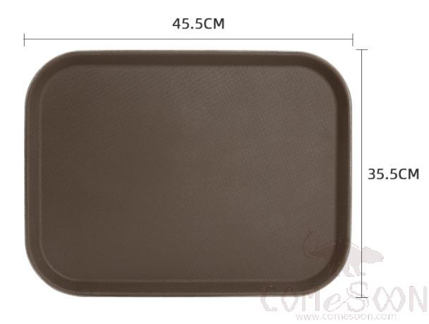 Rectangle Serving Tray，Rubber + Toughened Glass Fiber，L45.5*W35.5cm