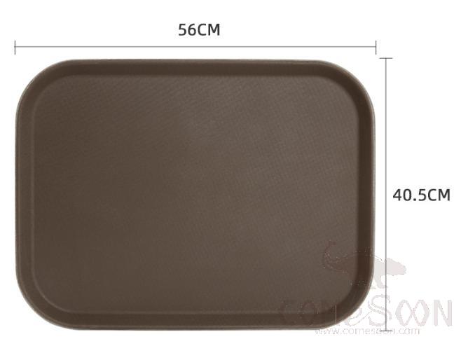 Rectangle Serving Tray，Rubber + Toughened Glass Fiber，L56.5*W45cm