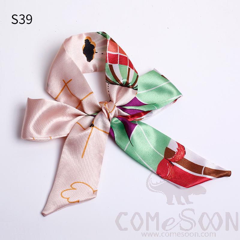 围巾4*90cm-S39