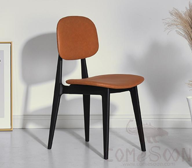 Dining Chair , Pu Soft Bag,Orange,43 * 41 * 82.5 * 43 Cm