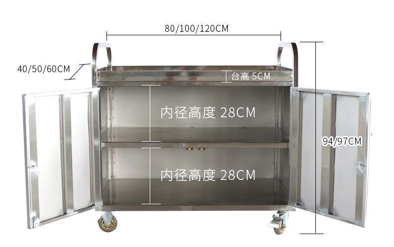 Two layers trolley - Small,  600x400x940mm, Stainless Steel