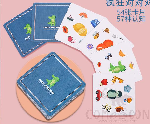 Animal Cards For Kids