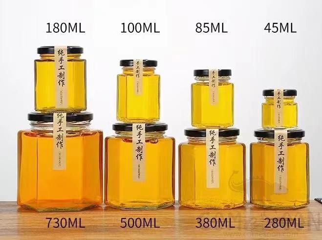 Glass jar,45ml