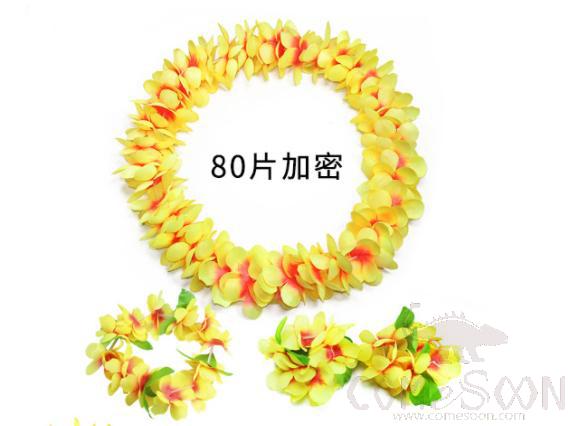Hawaiian Wreath Set Of Four, Yellow