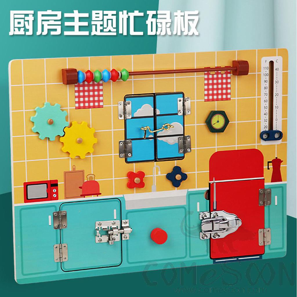 Kitchen Themed Busy Board，29.7*39.7*1CM