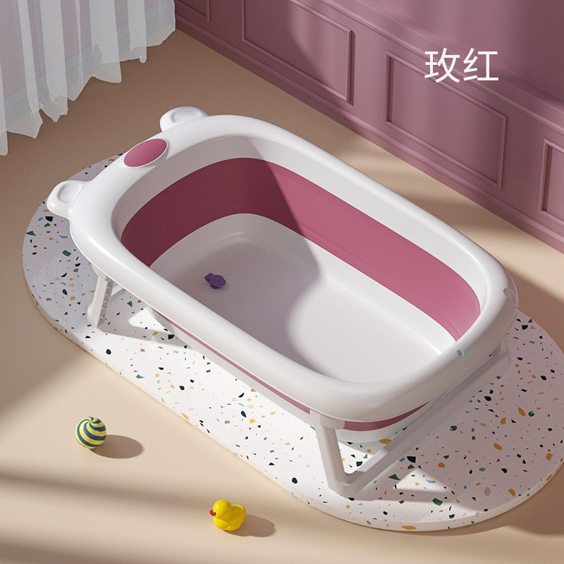 Baby Folding Bathtub，Rose Red