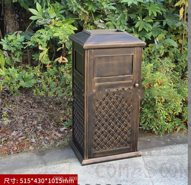 Outdoor Dustbin, Cast Aluminum, 515*430*1015Mm