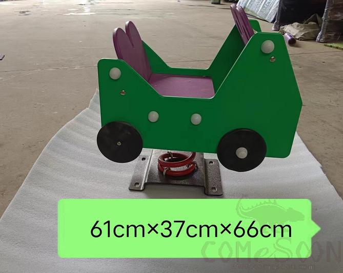 ROCKERS， L61 * W37 * H66 cm， PE Plate + Galvanized Iron + Rubber