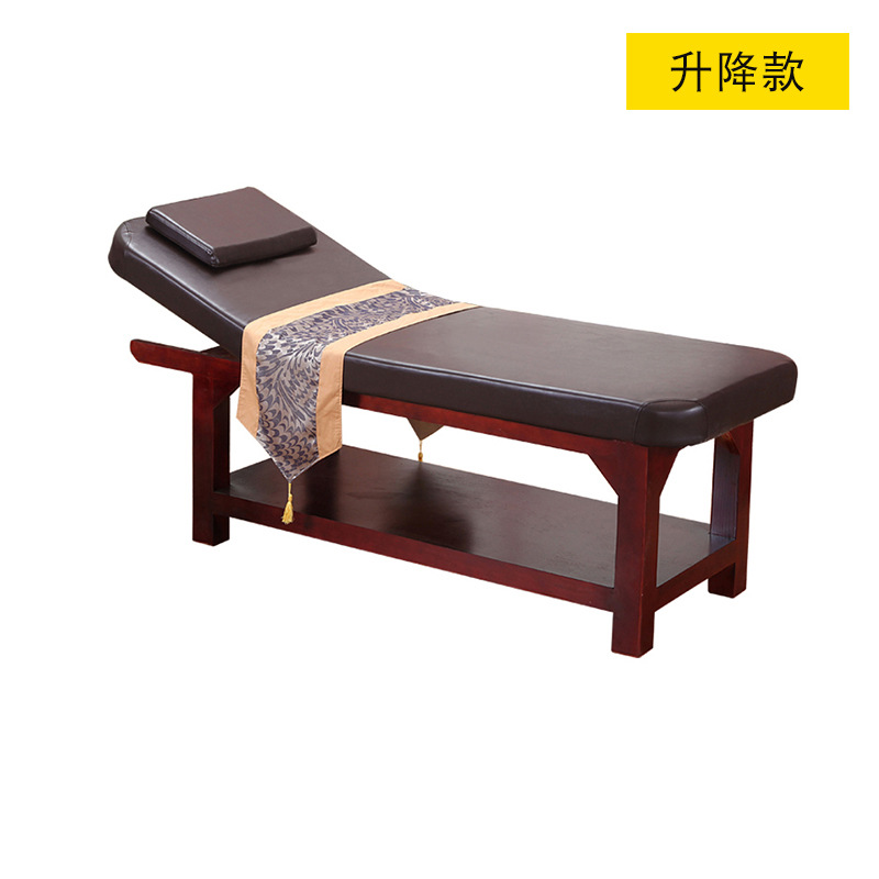 Massage Bed ，190*80*65CM，Dark Brown