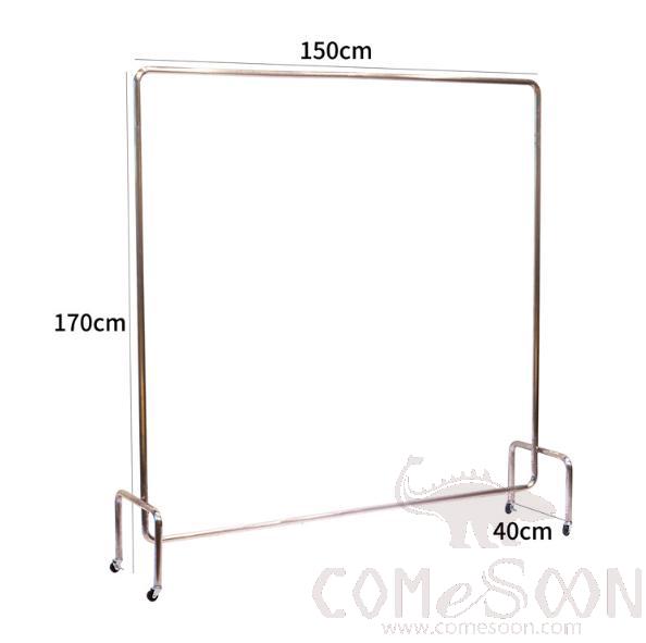 SS Clothes Hanger With Pulley, L150*H170cm