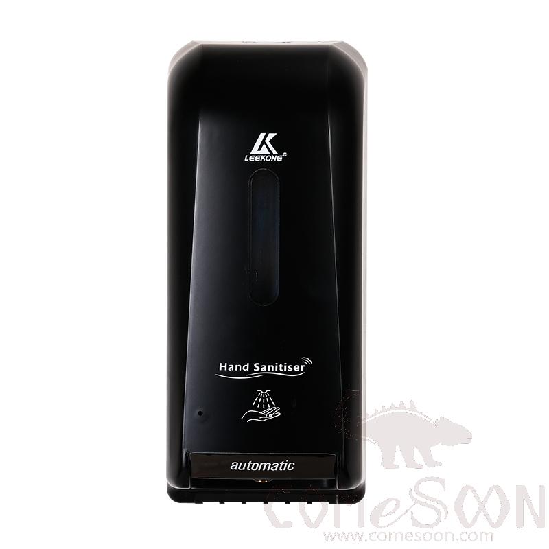 Automatic
Soap Dispenser，L12.5*W11.5*H25.5CM，MOQ5000