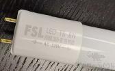 LED Tube Light,9w,T8 Day Light