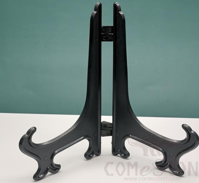 Plastic Display Shelf, Plastic, Black 8 Inch, L13*W2*H20cm