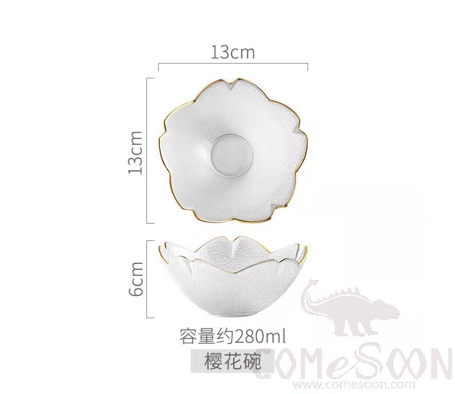 13CM cherry blossom bowl - gold rim