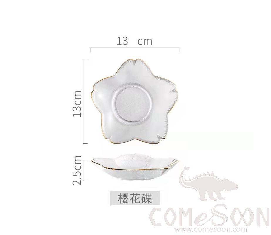 13CM cherry blossom plate - gold rim