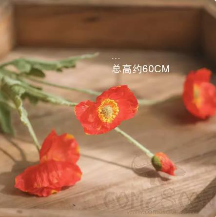 Decorative Fake Flowers, 60cm, Red