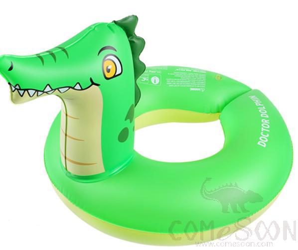 Crocodile Lumbar Ring, 62*50*40cm