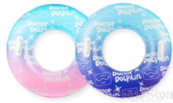 Handle Swimming Ring, 90*90cm