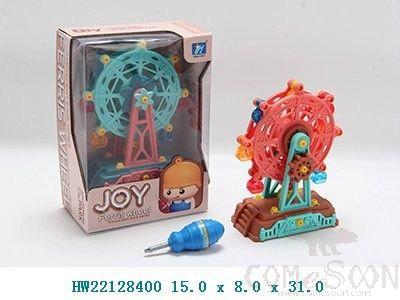 DIY TOYS,15*8*31cm