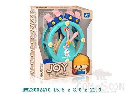DIY Assembly Clock,15.5*8*21cm