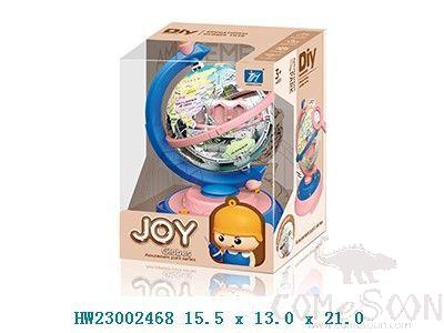 DIY Assembly Globe,15.5*13*21cm