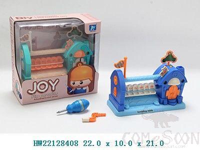 DIY Roll Over  Paradise,22*10*21cm