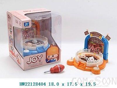 DIY Bumper Car,18*17.5*19.5cm