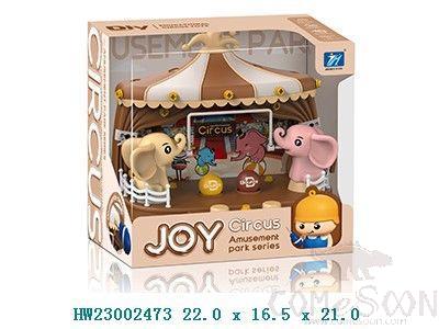 DIY Assembly Circus,22*16.5*21cm