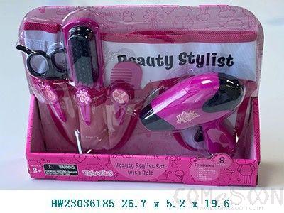 Beauty Set,26.7*5.2*19.6cm