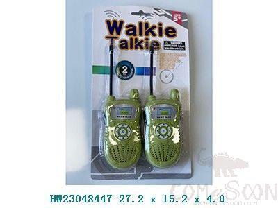 Interphone Toy,27.2*15.2*4cm