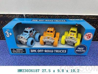 Friction Cars,27.5*9.8*10.2cm