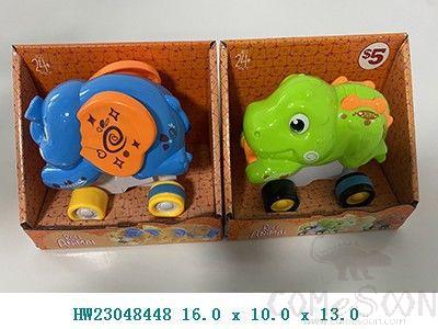 Friction Cars,16*10*13cm