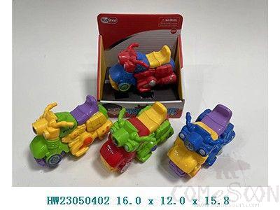 Friction Cars,16*12*15.8cm