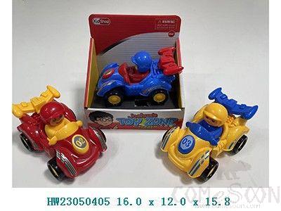Friction Cars,16*12*15.8cm
