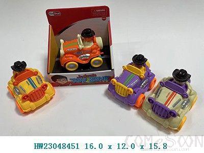Friction Cars,16*12*15.8cm