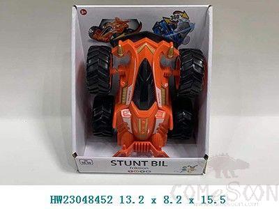 Friction Cars,13.2*12*15.8cm