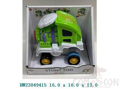 Press &amp; Go Car,16*10*13cm