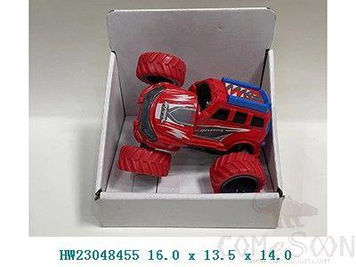 Friction Cars,16*13.5*14cm