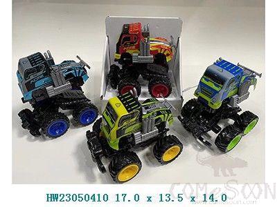 Friction Cars,15*13.5*14cm