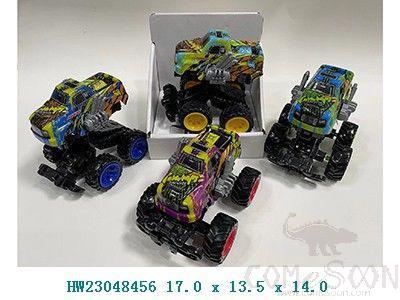 Friction Cars,17*13.5*14cm