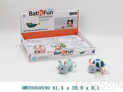 Baby Bath Toy,41.6*28.8*8.1cm