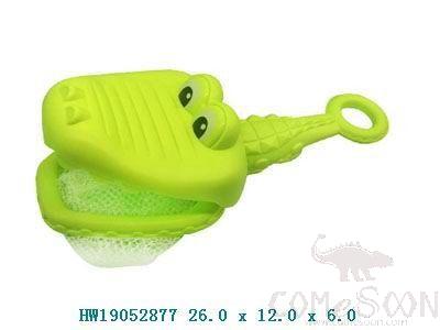 Crocodile Scoop net,26*12*6cm