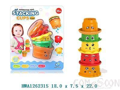 Burger Bath stacking cups,18*7.5*22cm