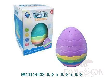 Painted Eggshell Stacking Cups,10*10*12.5cm