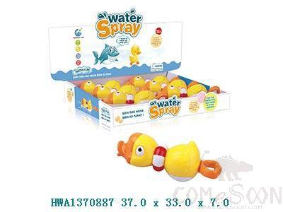 Baby Bath Toy,37*7*33cm