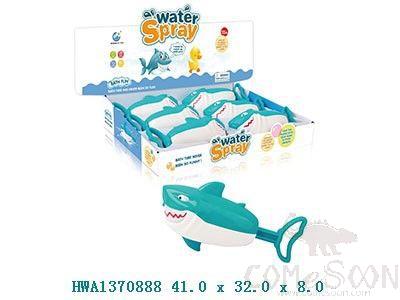 Baby Bath Toy,40*32*8cm