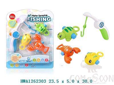 Fishing Game,30*23.5*5cm