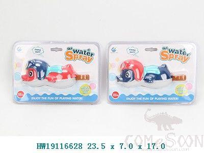 Penguin Water Cannon,23.5*16.5*8cm