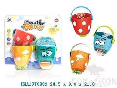Bucket Funnel Toy,24.5*9*21cm