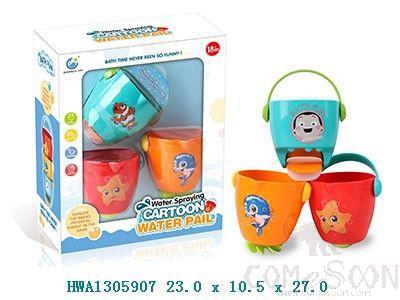 Baby Bath Toy,, Stack &amp; Pour Buckets